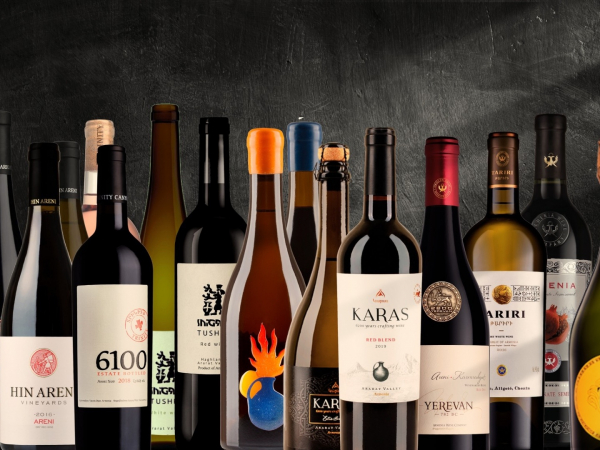 Armenian wines - with us